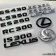 LEXUS RX350原廠配件雷克薩斯is es300車標淩志ux200 gs430 rx350尾標改裝黑色字標貼