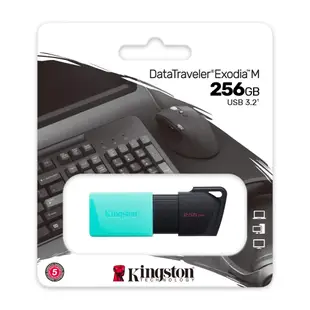 Kingston 32G 64G 128G 256G【DTXM】DataTraveler Exodia USB 隨身碟