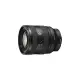 【SONY 索尼】FE 20-70mm F4 G 超廣角標準變焦鏡頭 全片幅 旅遊鏡 SEL2070G(公司貨 二年保固)