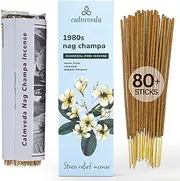 1980s Nag Champa Incense Sticks - Earthy, Floral Scent Blended with White Musk Incense (80 Sticks) | Charcoal Free, Made with Upcycled Flowers | Stick Incense for Calming (Inciensos Aromaticos)