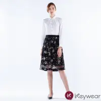 在飛比找momo購物網優惠-【KeyWear 奇威名品】淑女風條紋印花中長裙