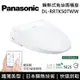 【送五月花衛生紙】Panasonic 國際牌 瞬熱式溫水洗淨便座 DL-RRTK50TWW 馬桶座
