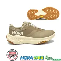 在飛比找蝦皮商城優惠-【HOKA】男款Transport潮流休閒鞋/黃金大底112