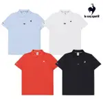 【LE COQ SPORTIF 公雞】韓版修身短袖POLO衫 男女-4色-LKR23542