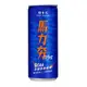 維士比 馬力夯Plus能量飲料[箱購] 250ml x 24【家樂福】