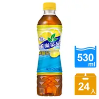 在飛比找PChome24h購物優惠-【雀巢茶品】檸檬茶(530mlx24入)