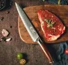 Chef Slicing Knife 73 Layers Japanese Damascus Steel Wood Handle Carving Beef 8"