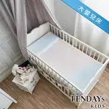 在飛比找遠傳friDay購物優惠-【TENDAYS】有機棉可水洗透氣嬰兒床(大單0-4歲 和風