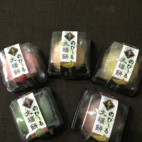 在飛比找蝦皮購物優惠-🌈Squishy 軟軟～~大福(cchun)