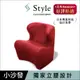 Style Dr. Chair Plus 舒適立腰調整椅 加高款(紅)