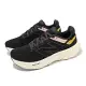 New Balance 慢跑鞋 Fresh Foam X 1080 V13 D 女鞋 寬楦 黑灰 W1080H13-D