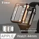 【Timo】Apple Watch 44mm 全包式金屬質感電鍍錶殼 全包覆保護殼