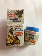 40 Gms Hari Darshan Safed Chandan Tika, White Sandalwood Wet Paste Forehead Puja