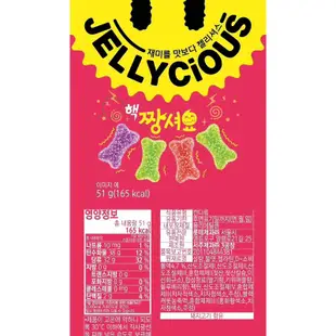 韓國進口 Lotte 樂天 超級酸水果軟糖