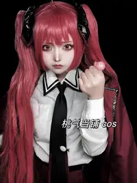 在飛比找Yahoo!奇摩拍賣優惠-約會大作戰cos服炎魔五河琴里cosplay大全套