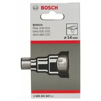 在飛比找蝦皮購物優惠-【欣瑋】德國 博世 BOSCH 原廠 吹風機配件 漸縮噴嘴 