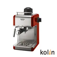 在飛比找松果購物優惠-歌林Kolin 義式濃縮咖啡機KCO-UD402E (6.8
