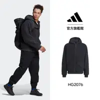 在飛比找momo購物網優惠-【adidas 官方旗艦】連帽外套 男 HG2076