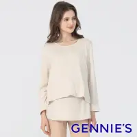 在飛比找momo購物網優惠-【Gennies 奇妮】原棉圓領居家哺乳衣(孕婦裝 月子服 