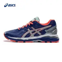 在飛比找Yahoo!奇摩拍賣優惠-【聰哥運動館】ASICS 亞瑟士 GEL-KAYANO 23