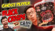10Boxes Ghost Pepper Mr.Potato Spicy Black Chips Challenge Very Hottest Snack