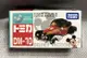 《GTS》TOMICA 迪士尼多美小汽車 DM-10 米奇 古董車貨號DS10801