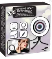 LED Ring Light with Tripod Stand for YouTube Video/Makeup/TikTok/Dimmable Selfie