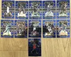2023-24 Panini Select NBA Basketball Rookie RC Base Blue Concourse Card Lot (11)