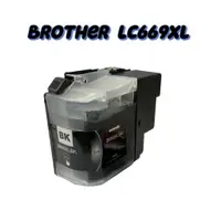 在飛比找蝦皮購物優惠-Brother LC669XL 黑色相容墨水匣 MFC-J2
