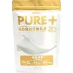 【SPARK PROTEIN】SPARK PURE+ 極致高效分離乳清蛋白（500G）