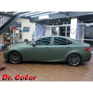 Dr. Color 玩色專業汽車包膜 Lexus IS300h 全車包膜改色 ( 3M 2080_M26 )
