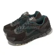 Nike Zoom Vomero 5 PRM Velvet Brown and Medium Ash Men Casual FQ8174-237