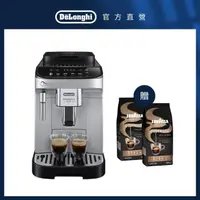 在飛比找momo購物網優惠-【Delonghi】ECAM 290.43.SB 全自動義式