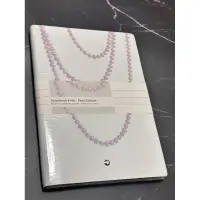 在飛比找蝦皮購物優惠-MONT BLANC珍珠項鍊圖案筆記本