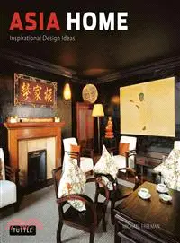 在飛比找三民網路書店優惠-Asia Home: Inspirational Desig