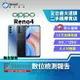 【創宇通訊│福利品】OPPO Reno4 8+128GB 6.4吋 (5G) 低藍光充電安全認證 超級動態夜景 AG玻璃背蓋