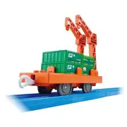 Takara Tomy Plarail KF-08 Material Transport Train Toy 3+ Years