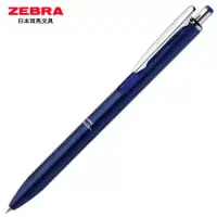 在飛比找博客來優惠-ZEBRA SARASA Grand尊爵鋼珠筆0.5 藍桿黑