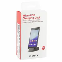 在飛比找蝦皮購物優惠-【神腦貨】SONY DK52 for Xperia Z3+ 