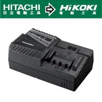 在飛比找momo購物網優惠-【HIKOKI】14.4V-18V鋰電池充電器(UC18YF