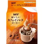 UCC DRIP COFFEE DELICIOUS DECAFFEINATED COFFEE ONE 16 CUPS X