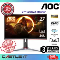 在飛比找蝦皮購物優惠-Aoc C27G2Z 27" 曲面 1500R 240HZ 