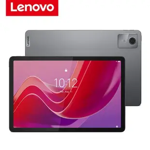 Lenovo Tab M11 TB330FU 11吋 8G/128G 平板電腦