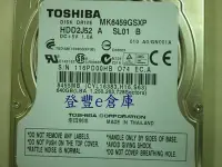 在飛比找Yahoo!奇摩拍賣優惠-【登豐e倉庫】 YF182 Toshiba MK6459GS