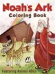 Noah's Ark Coloring Book
