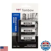 Tombow 57330 MONO Black Eraser, Medium, 3-Pack. Cleanly Removes Marks Without