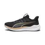 PUMA REFLECT LITE MOLTEN METAL WNS 慢跑運動鞋 女性37907001