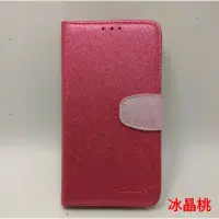 在飛比找蝦皮購物優惠-三星 Note Note5 Note3 Note4 Mega