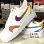 日韓代購 NIKE AIR FORCE 1 MULTI-SWOOSH 白 炫彩錯鉤 CK7214-101