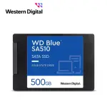 【WD 威騰】藍標 SA510 500GB 2.5吋SATA SSD(讀：560MB/S 寫：530MB/S)